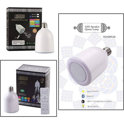 SQ-102B LED Quran Lamp with Speaker, Remote Control, Bluetooth & Full Quran Recitation