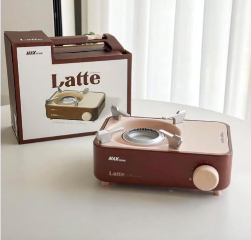 Mini Camping Stove Latte Series - Beautiful Stainless Steel Portable Cassette Stove with Carry Case (Brown and Tan)