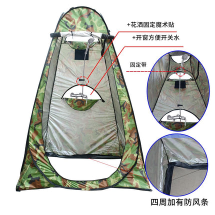 Portable Shower Tent Camping Toilet Privacy Shelter – Outdoor Changing Room