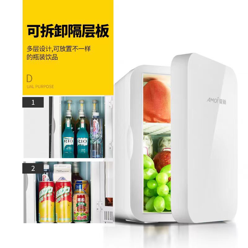 Fridge,car refrigerator 8 liter retro fashion small fridge, car fridge freezer compressor cooling warming low noise for traveling camping