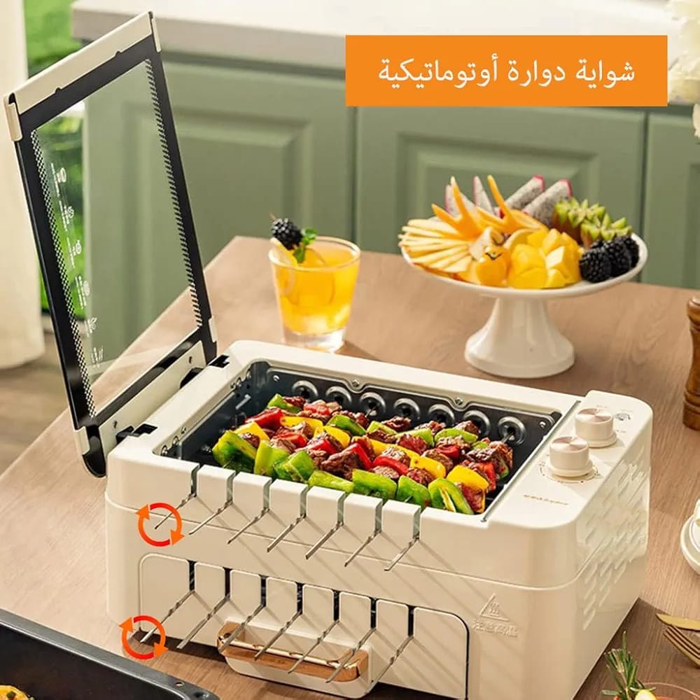Barbecue Machine