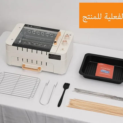 Barbecue Machine