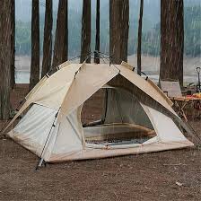 Folding Tent 205x205x135