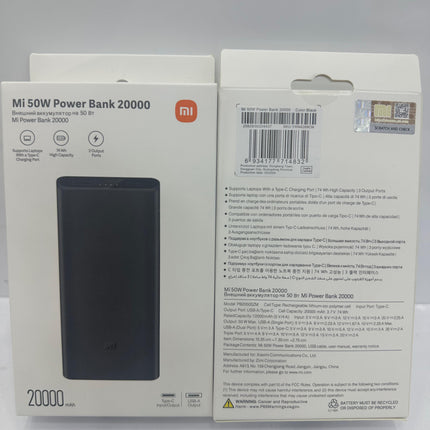 Xiaomi Redmi 18W Fast Charge Power Bank 20000mAh Black